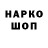 Гашиш VHQ Prosto Ten