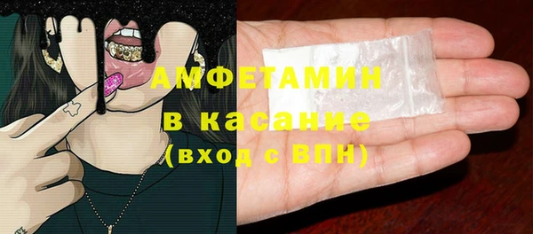 PSILOCYBIN Чегем