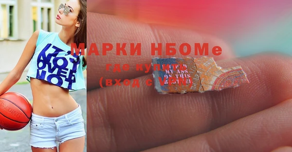 скорость Свободный