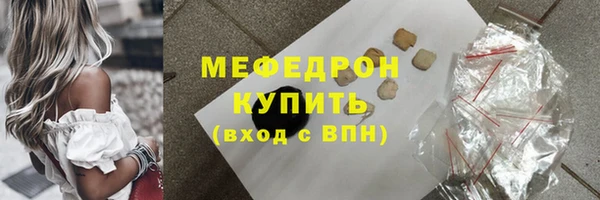 PSILOCYBIN Чегем