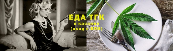 COCAINE Северо-Курильск