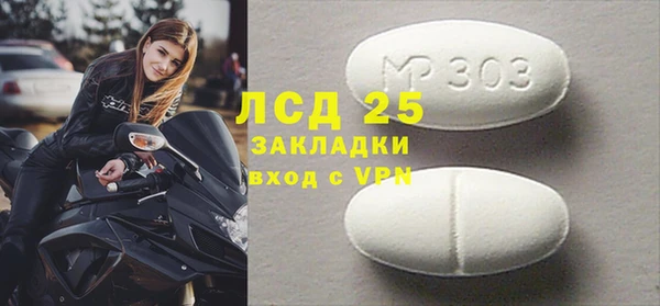 COCAINE Северо-Курильск