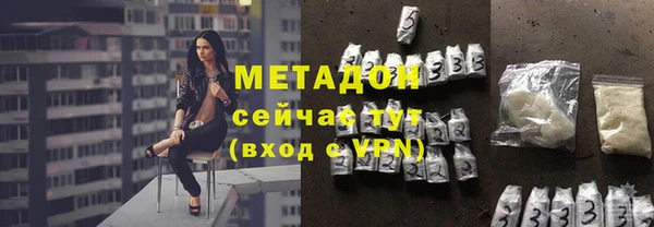 скорость Свободный