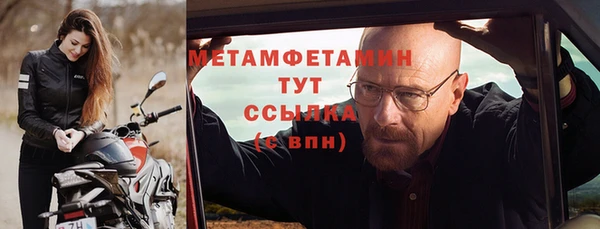 ГАЛЛЮЦИНОГЕННЫЕ ГРИБЫ Фурманов