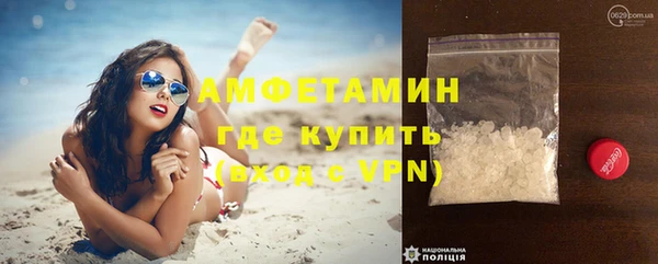 СК Хадыженск