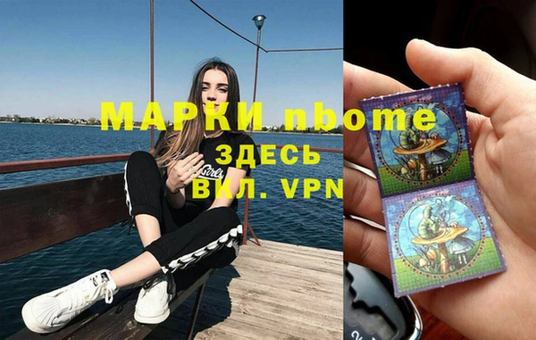 скорость Свободный