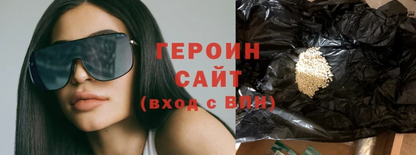 COCAINE Северо-Курильск