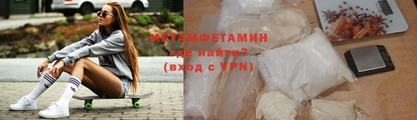 ПСИЛОЦИБИНОВЫЕ ГРИБЫ Чекалин