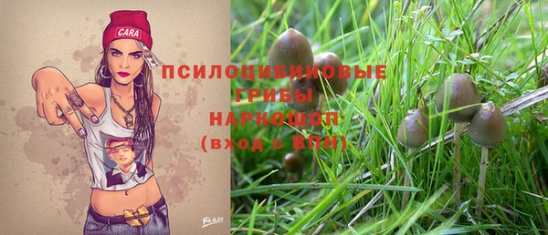 дистиллят марихуана Суровикино