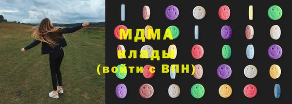 спайс Магас