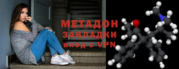 PSILOCYBIN Чегем