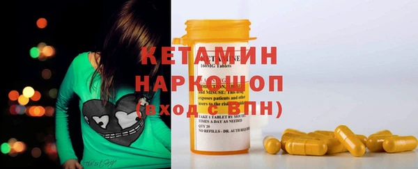 ПСИЛОЦИБИНОВЫЕ ГРИБЫ Чекалин