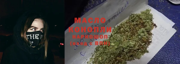 ПСИЛОЦИБИНОВЫЕ ГРИБЫ Чекалин