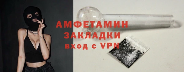 spice Сураж