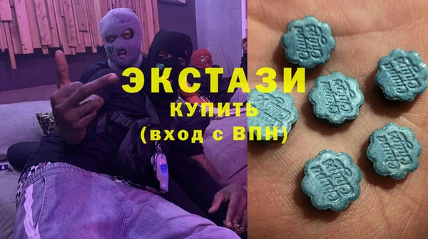 мефедрон Чердынь