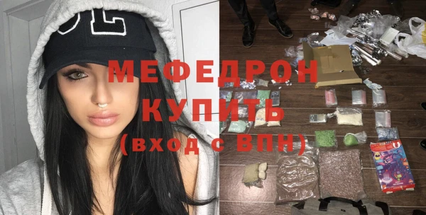 PSILOCYBIN Чегем