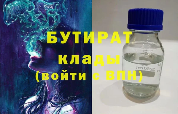 PSILOCYBIN Чегем