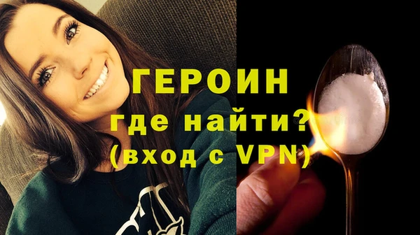 ПСИЛОЦИБИНОВЫЕ ГРИБЫ Чекалин