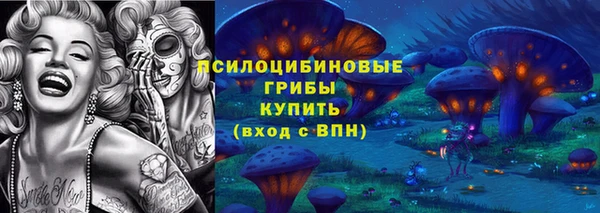 мефедрон Чердынь