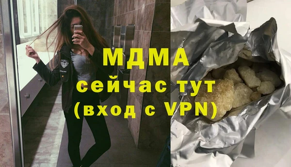 ALPHA PVP Суоярви