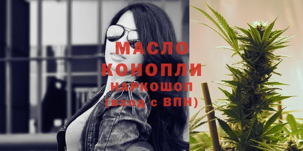 PSILOCYBIN Чегем