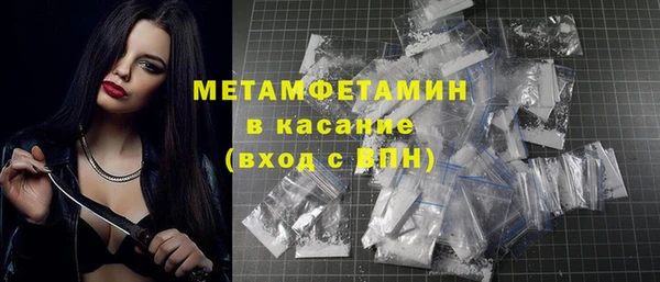 PSILOCYBIN Чегем