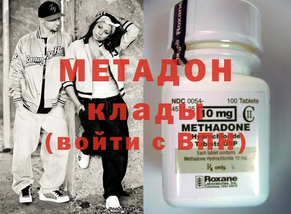 ПСИЛОЦИБИНОВЫЕ ГРИБЫ Чекалин