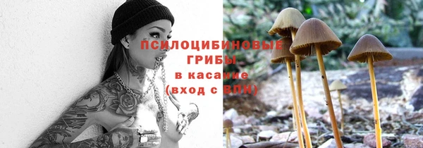 мефедрон Чердынь